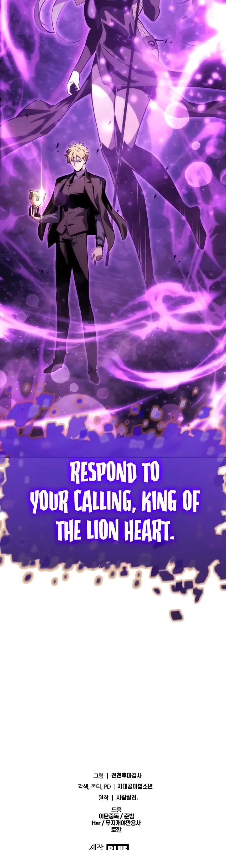 The Knight King Who Returned With a God Chapter 31 page 77 - Chapter 31