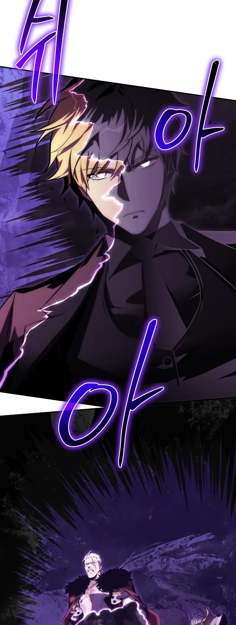 The Knight King Who Returned With a God Chapter 32 page 11 - Chapter 32