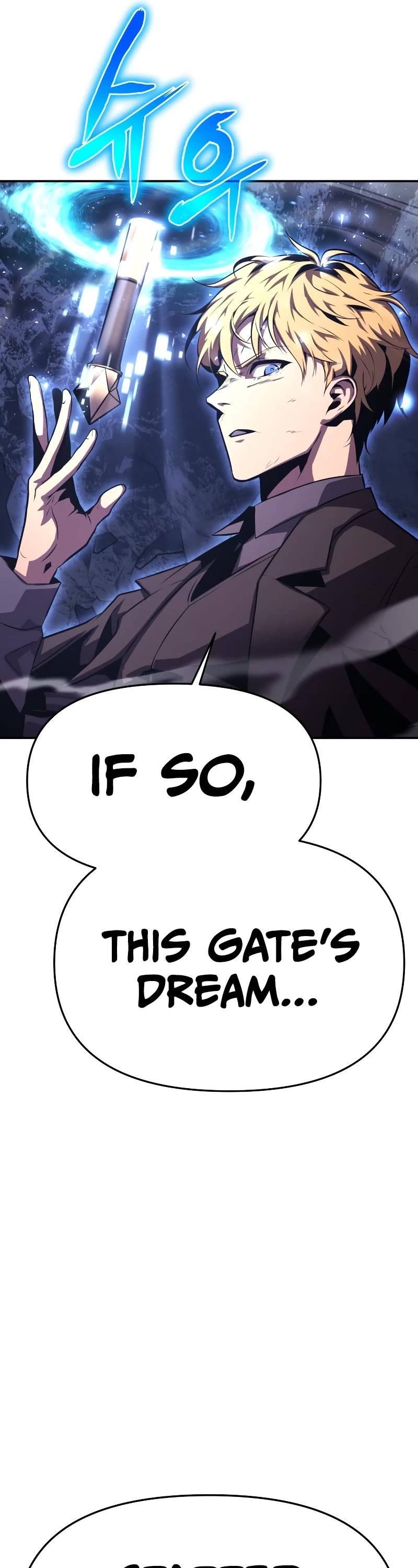 The Knight King Who Returned With a God Chapter 32 page 24 - Chapter 32