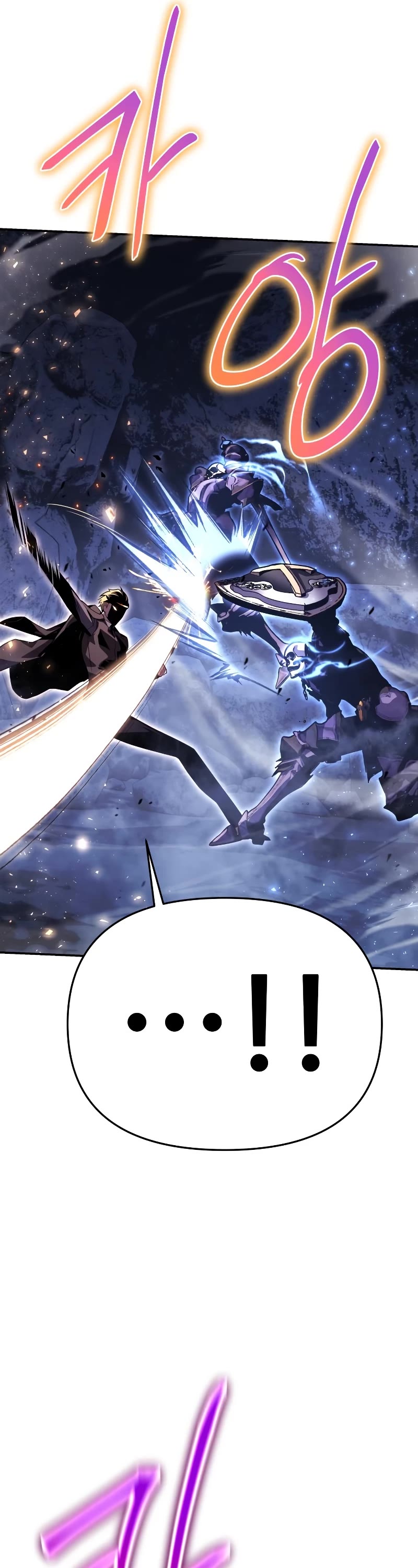 The Knight King Who Returned With a God Chapter 32 page 41 - Chapter 32