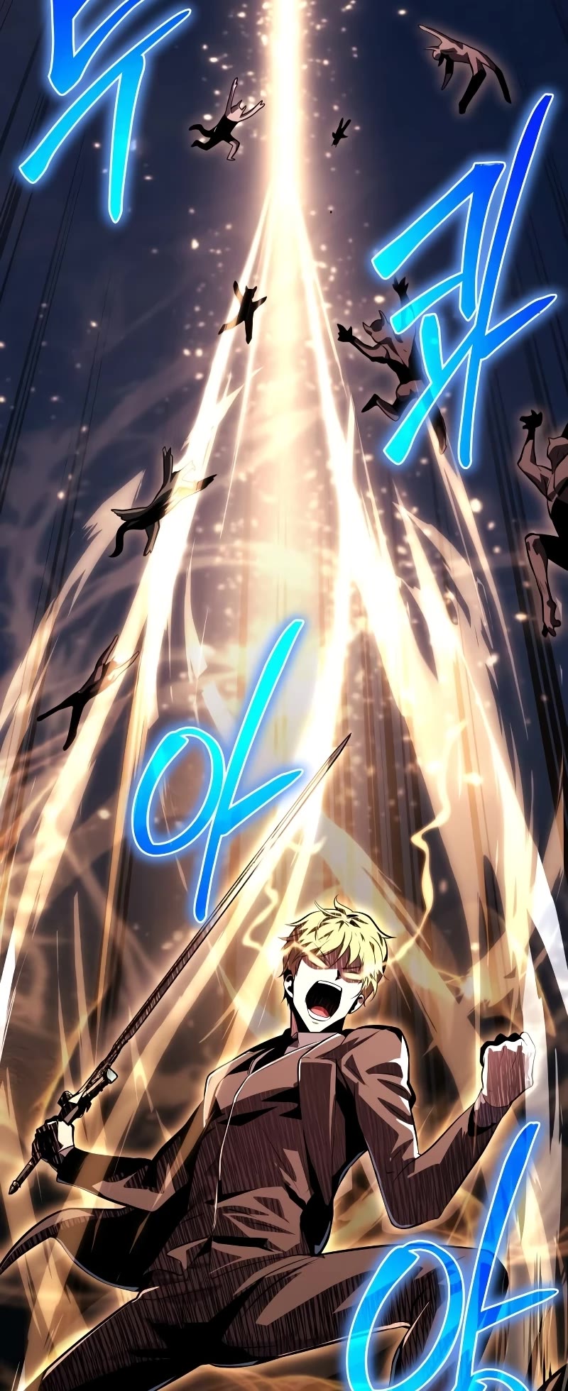 The Knight King Who Returned With a God Chapter 33 page 44 - Chapter 33
