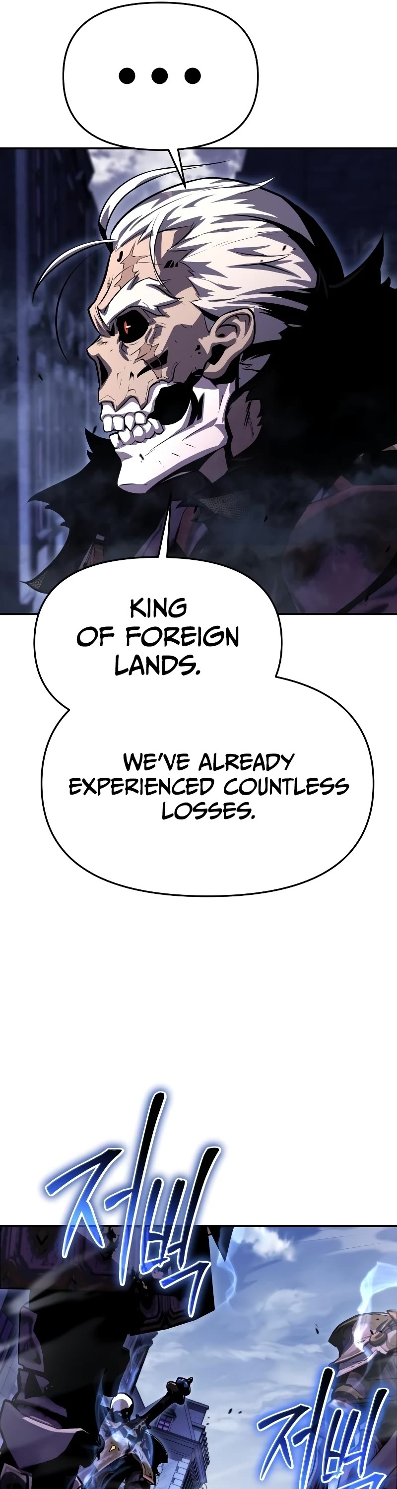 The Knight King Who Returned With a God Chapter 33 page 61 - Chapter 33