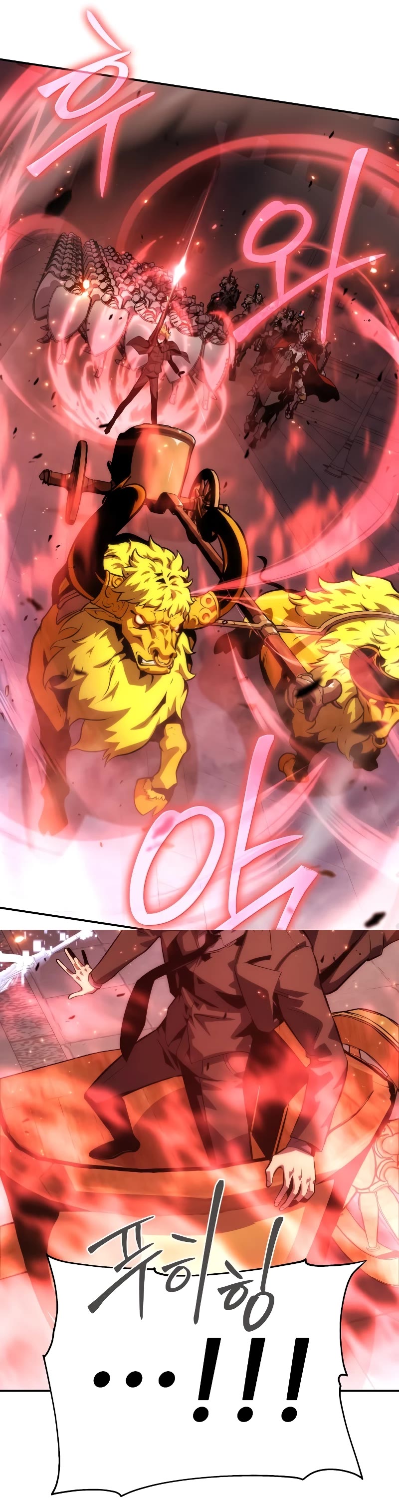 The Knight King Who Returned With a God Chapter 34 page 12 - Chapter 34