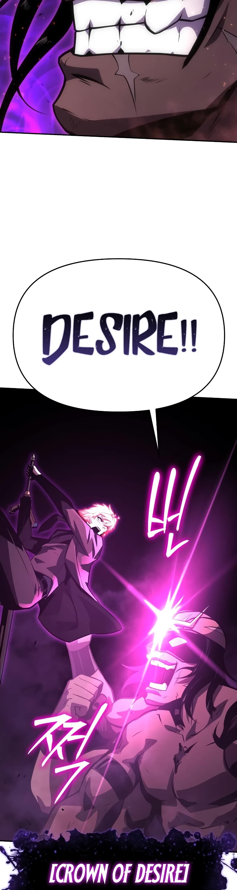 The Knight King Who Returned With a God Chapter 34 page 72 - Chapter 34