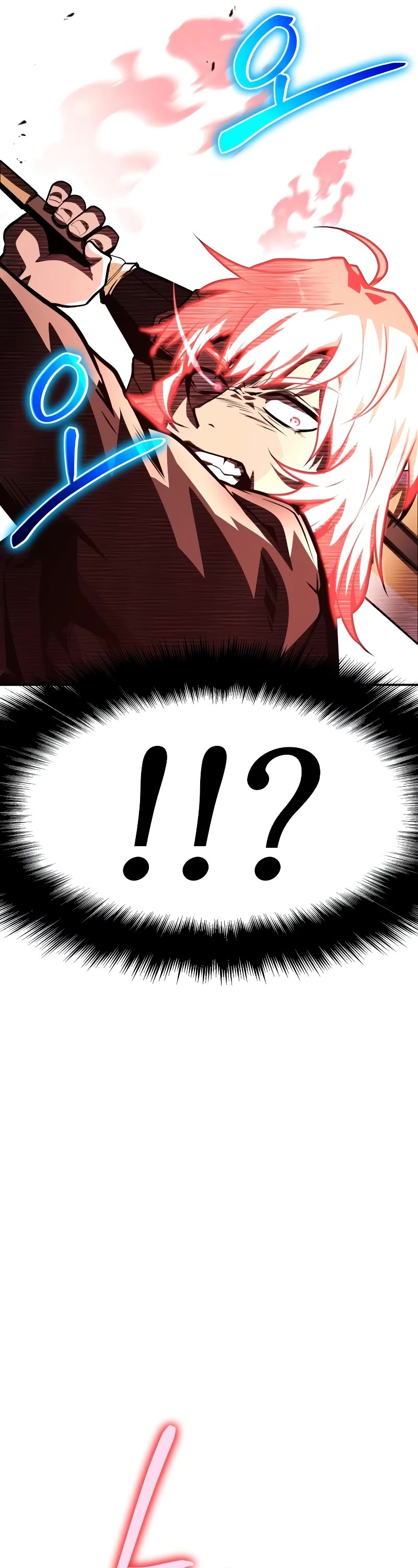 The Knight King Who Returned With a God Chapter 34 page 75 - Chapter 34
