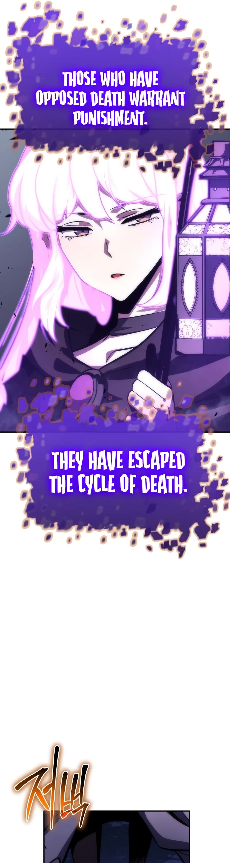 The Knight King Who Returned With a God Chapter 35 page 60 - Chapter 35