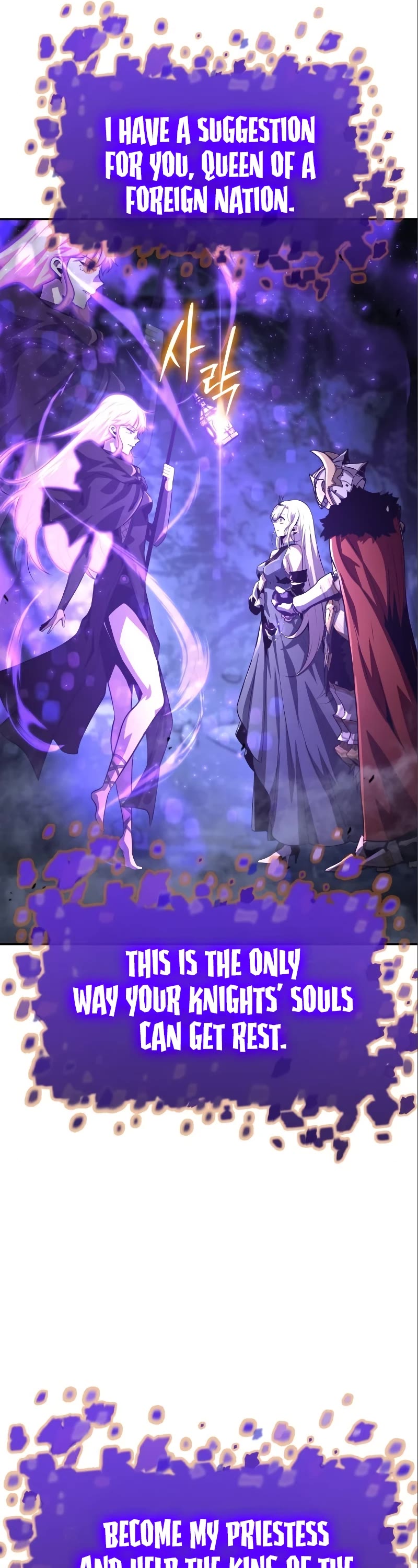 The Knight King Who Returned With a God Chapter 35 page 71 - Chapter 35