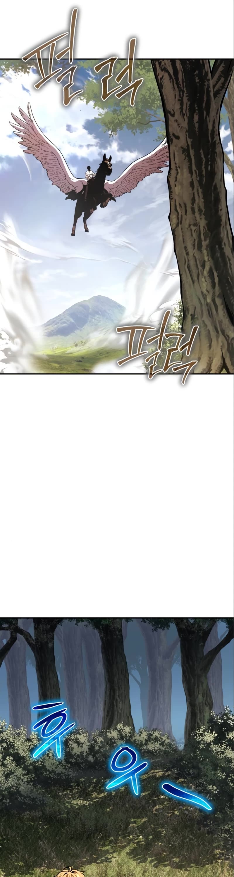 The Knight King Who Returned With a God Chapter 36 page 42 - Chapter 36