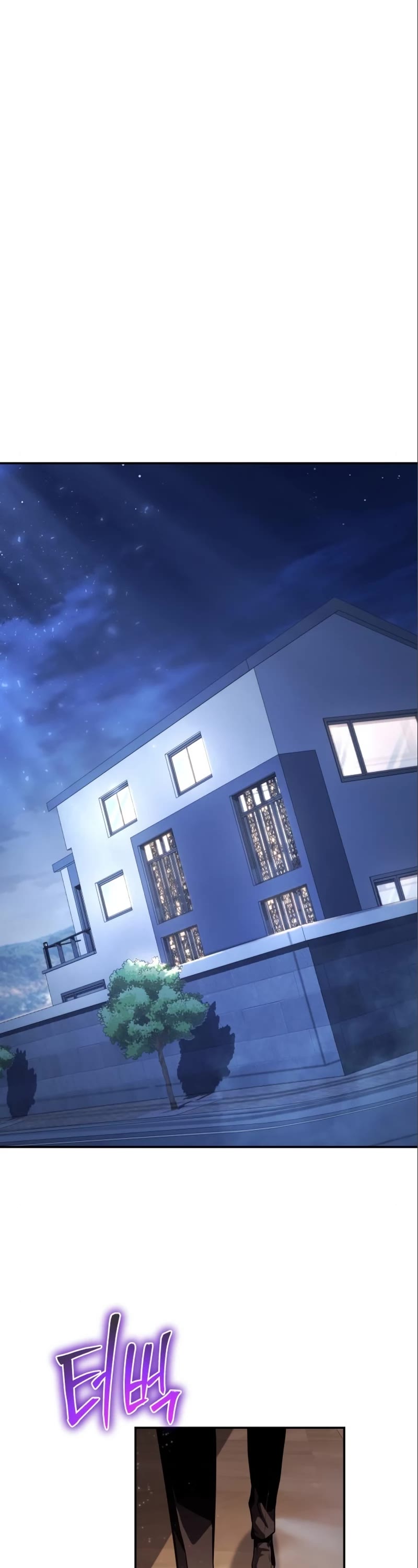 The Knight King Who Returned With a God Chapter 36 page 77 - Chapter 36