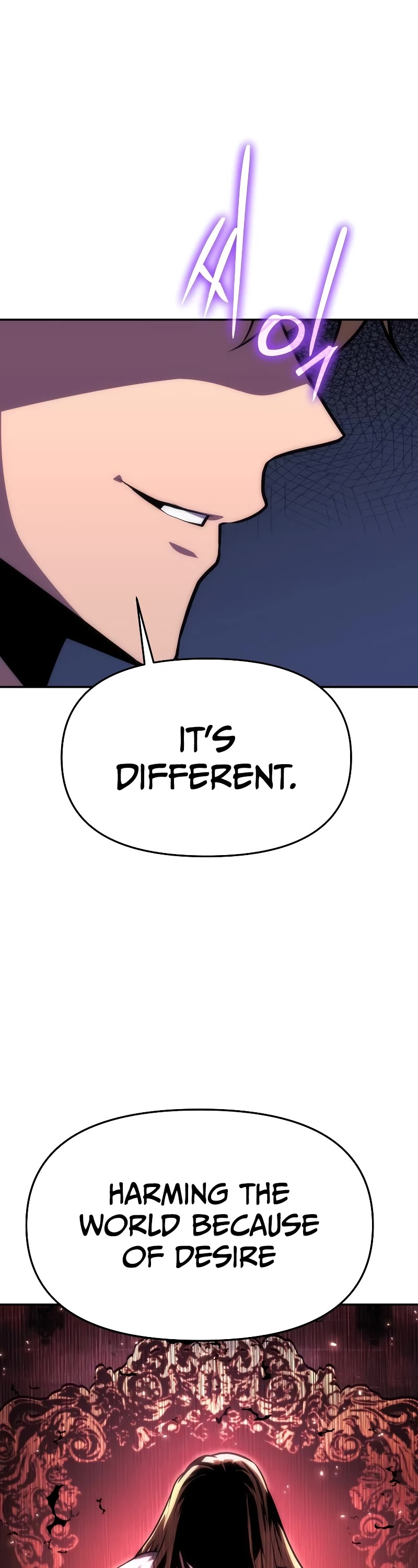 The Knight King Who Returned With a God Chapter 37 page 12 - Chapter 37