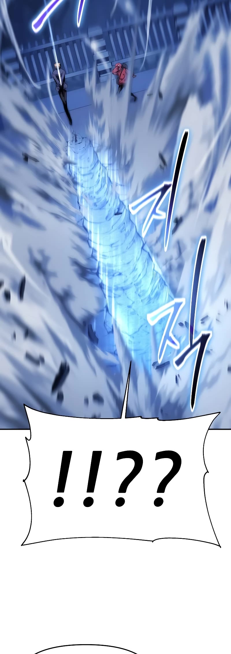 The Knight King Who Returned With a God Chapter 37 page 45 - Chapter 37