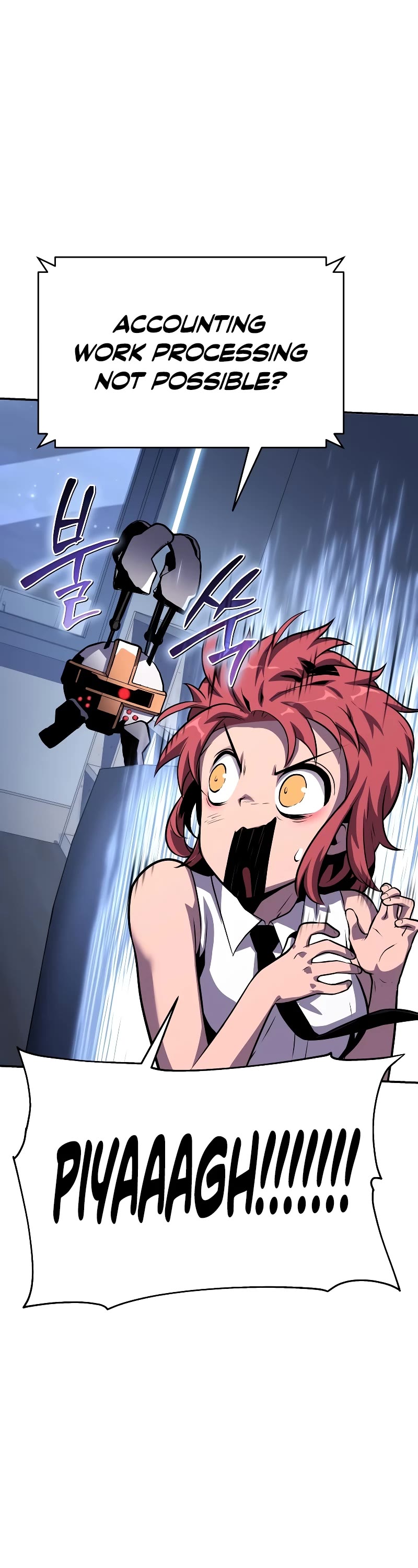 The Knight King Who Returned With a God Chapter 37 page 59 - Chapter 37