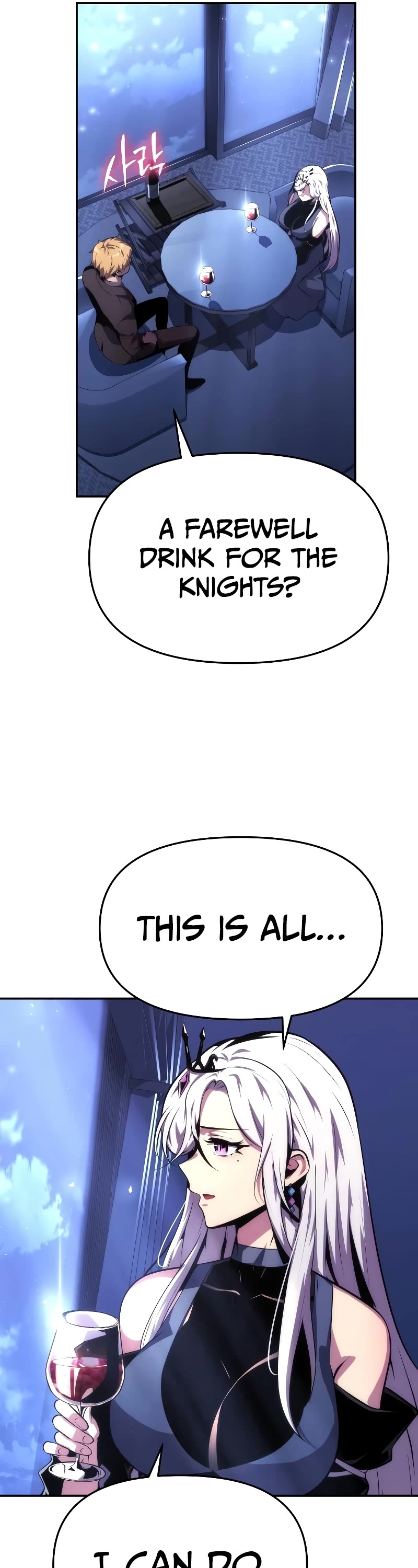 The Knight King Who Returned With a God Chapter 37 page 7 - Chapter 37