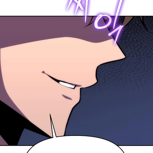The Knight King Who Returned With a God Chapter 37 cover