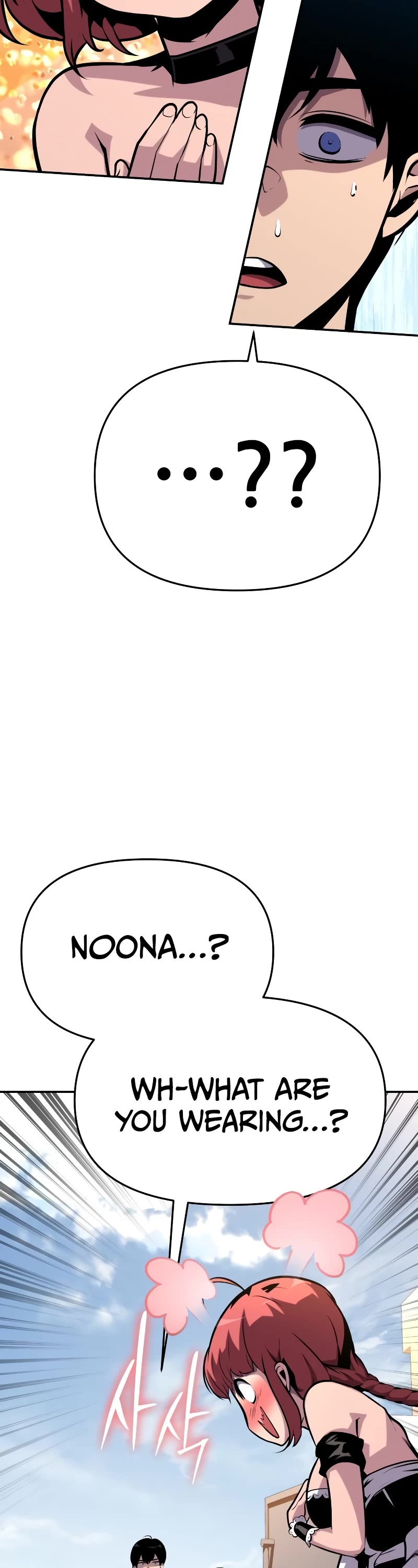 The Knight King Who Returned With a God Chapter 38 page 32 - Chapter 38