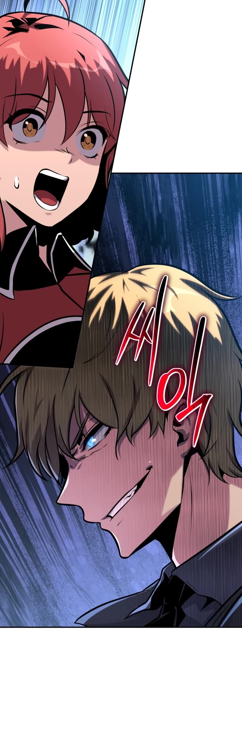 The Knight King Who Returned With a God Chapter 39 page 40 - Chapter 39