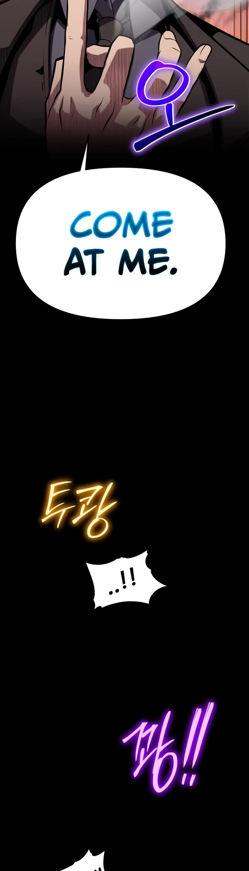 The Knight King Who Returned With a God Chapter 39 page 45 - Chapter 39