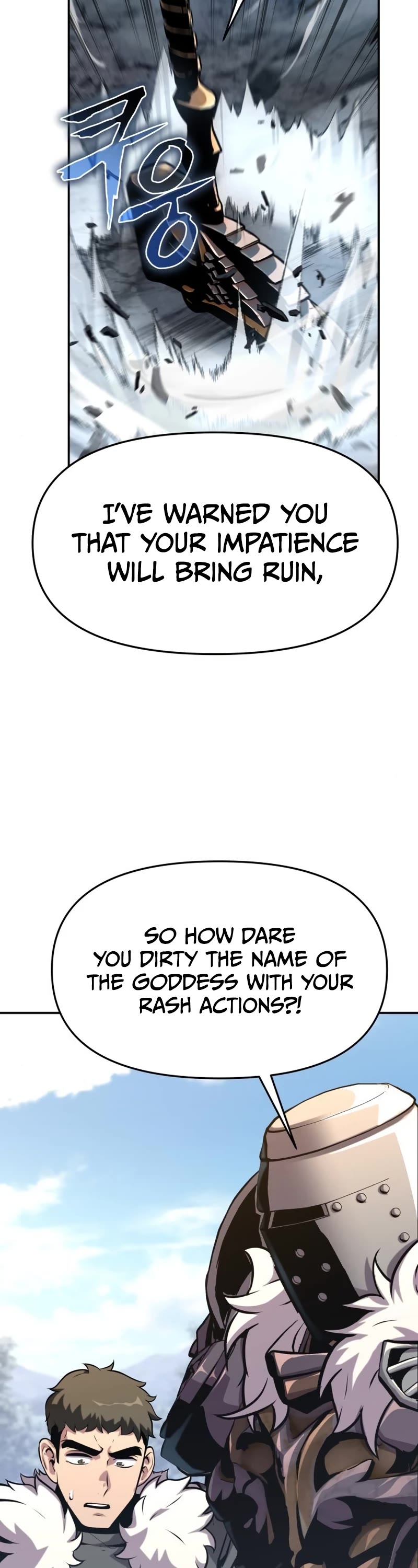 The Knight King Who Returned With a God Chapter 39 page 8 - Chapter 39