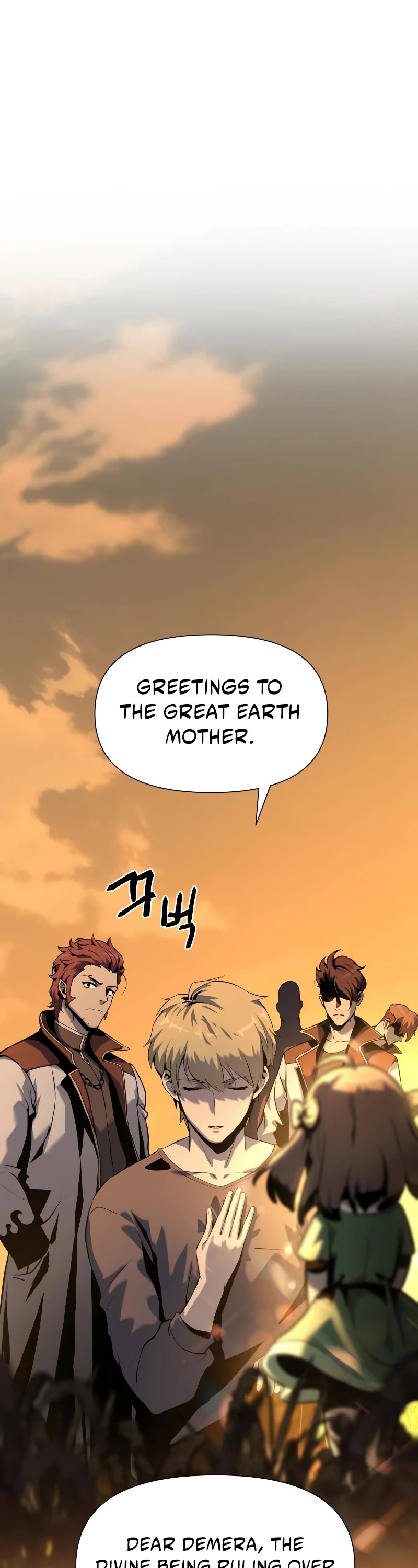 The Knight King Who Returned With a God Chapter 4 page 2 - Chapter 4
