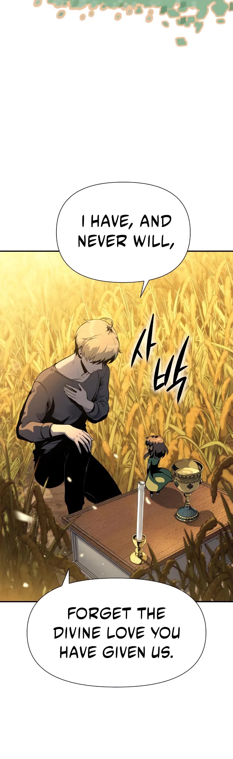 The Knight King Who Returned With a God Chapter 4 page 42 - Chapter 4