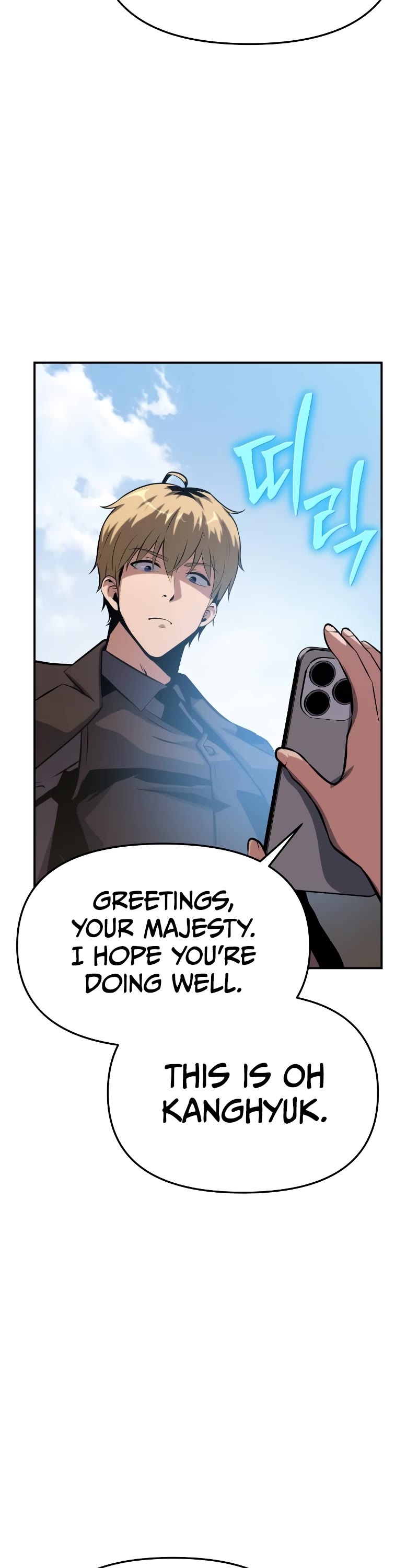 The Knight King Who Returned With a God Chapter 40 page 70 - Chapter 40