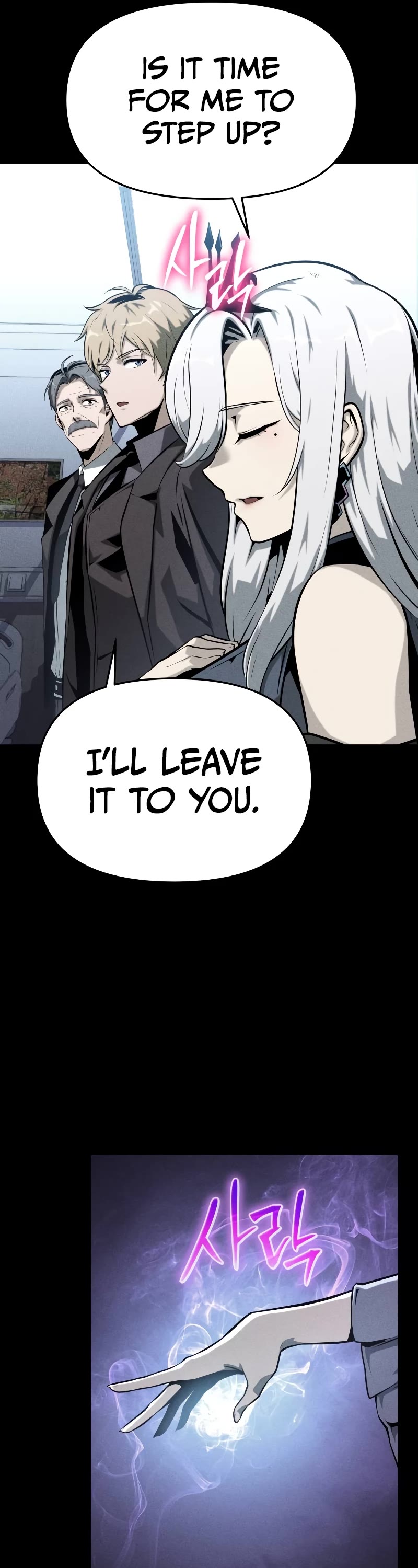 The Knight King Who Returned With a God Chapter 41 page 11 - Chapter 41