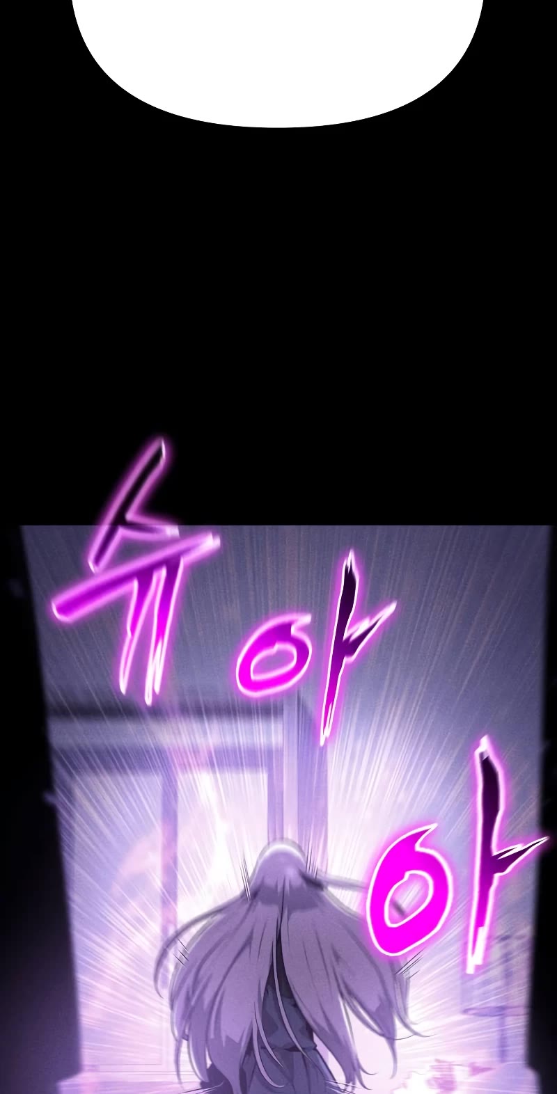 The Knight King Who Returned With a God Chapter 41 page 14 - Chapter 41