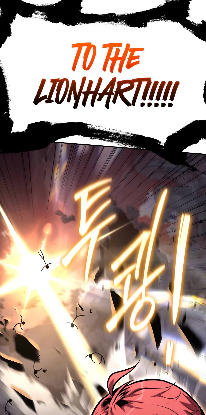 The Knight King Who Returned With a God Chapter 41 page 66 - Chapter 41
