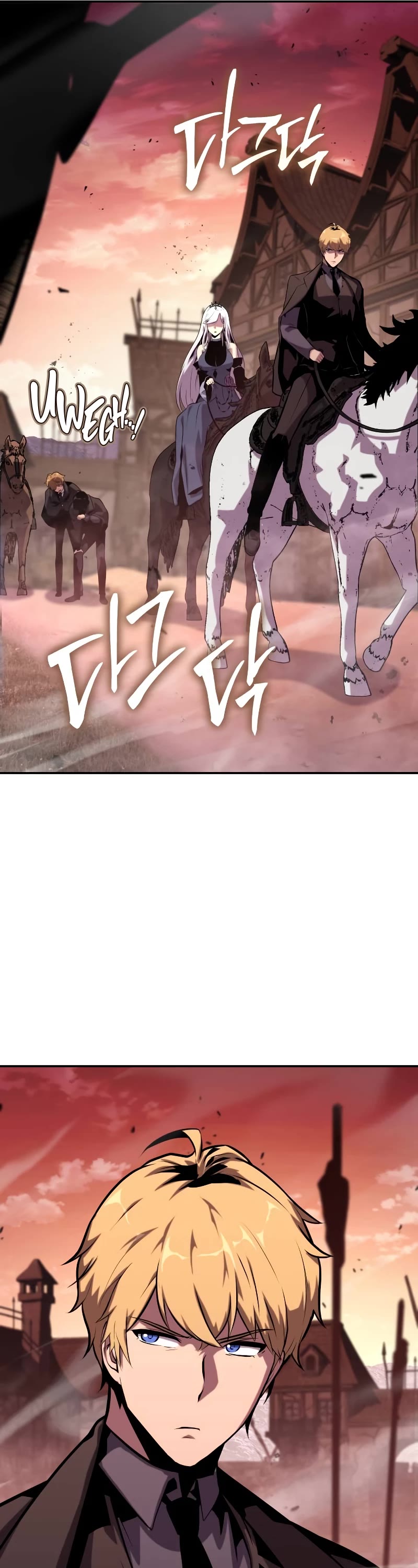 The Knight King Who Returned With a God Chapter 41 page 7 - Chapter 41