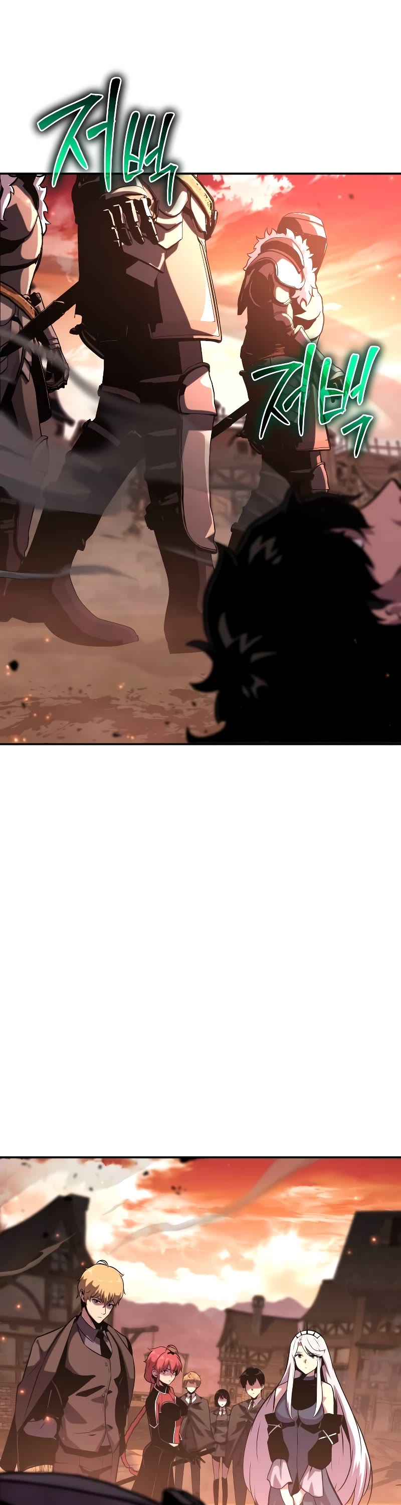 The Knight King Who Returned With a God Chapter 42 page 26 - Chapter 42