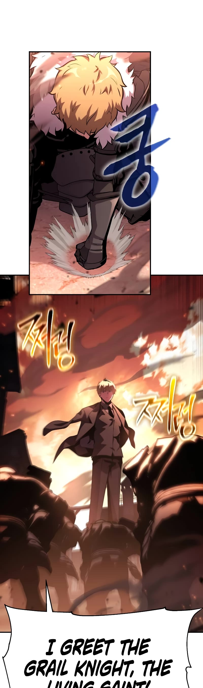 The Knight King Who Returned With a God Chapter 42 page 28 - Chapter 42