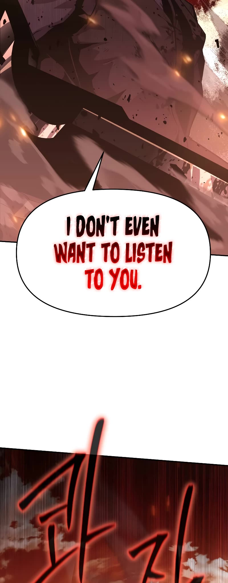 The Knight King Who Returned With a God Chapter 42 page 5 - Chapter 42