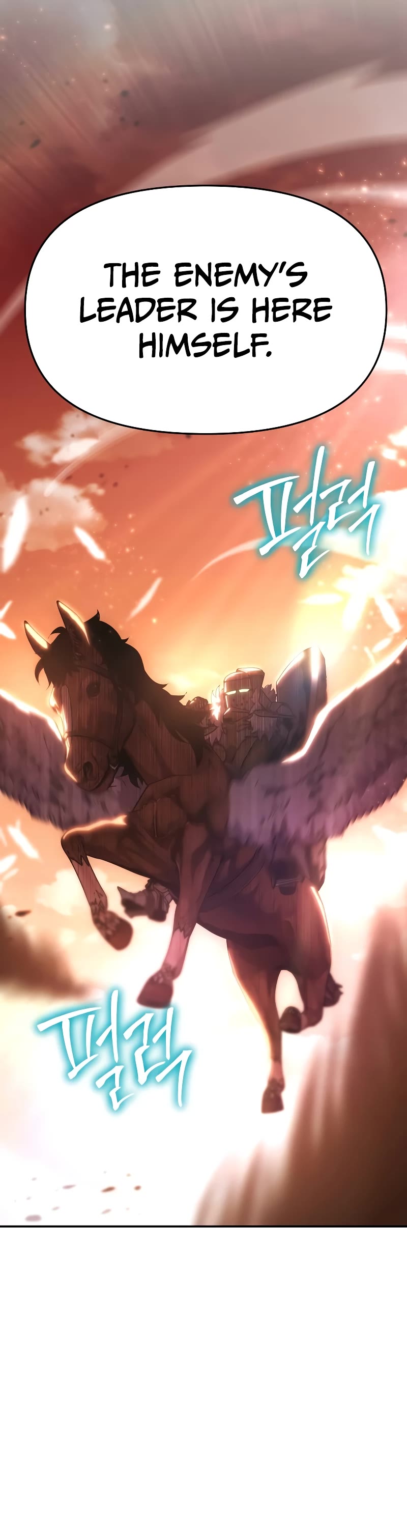 The Knight King Who Returned With a God Chapter 42 page 56 - Chapter 42