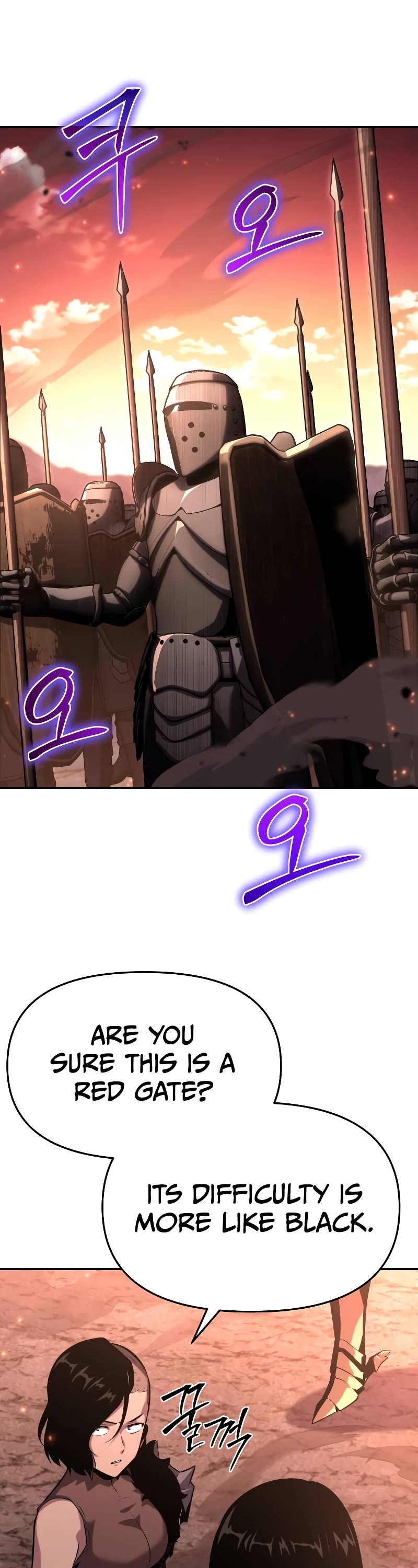 The Knight King Who Returned With a God Chapter 42 page 57 - Chapter 42