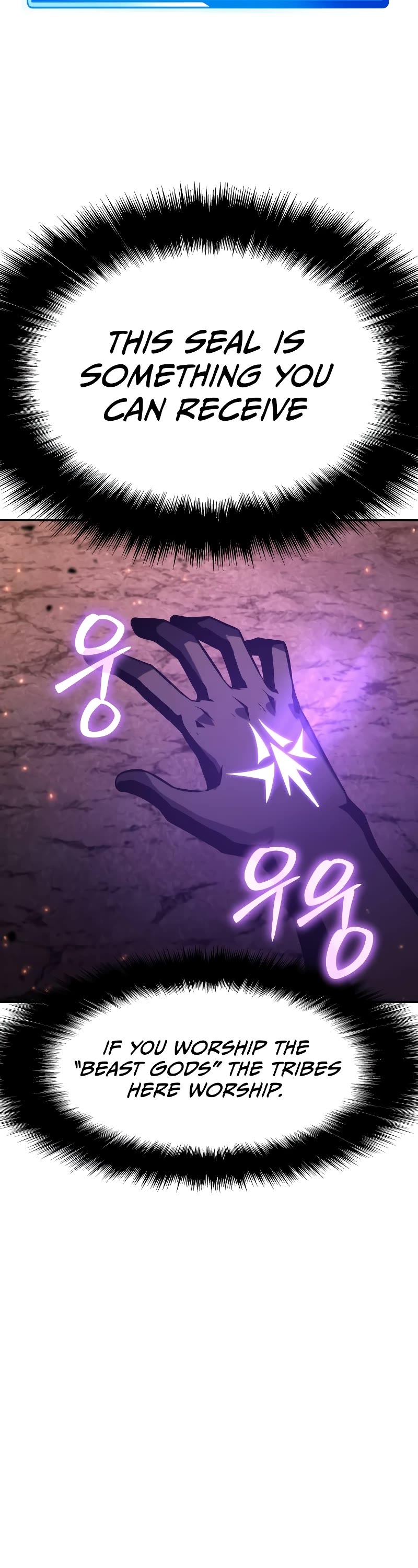 The Knight King Who Returned With a God Chapter 42 page 61 - Chapter 42
