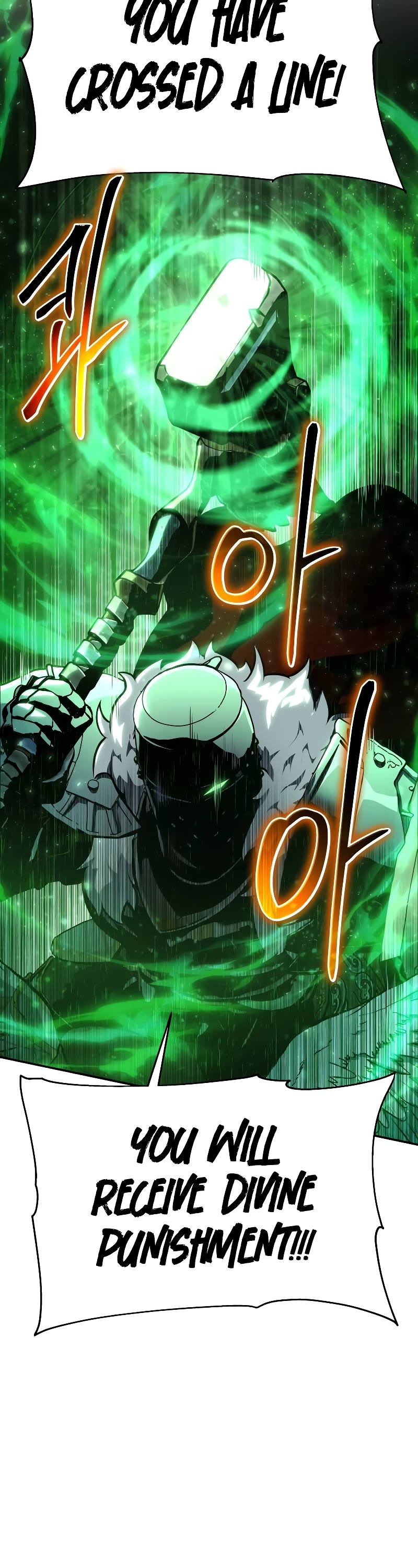 The Knight King Who Returned With a God Chapter 42 page 71 - Chapter 42