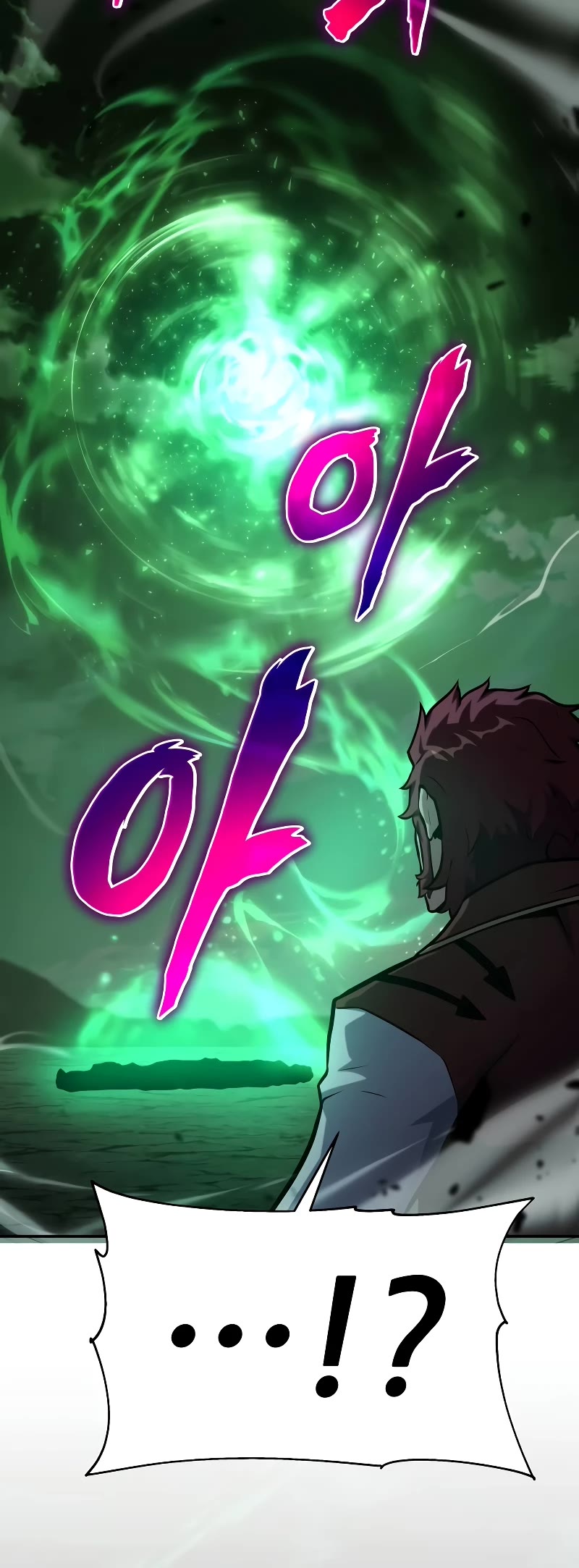 The Knight King Who Returned With a God Chapter 42 page 74 - Chapter 42