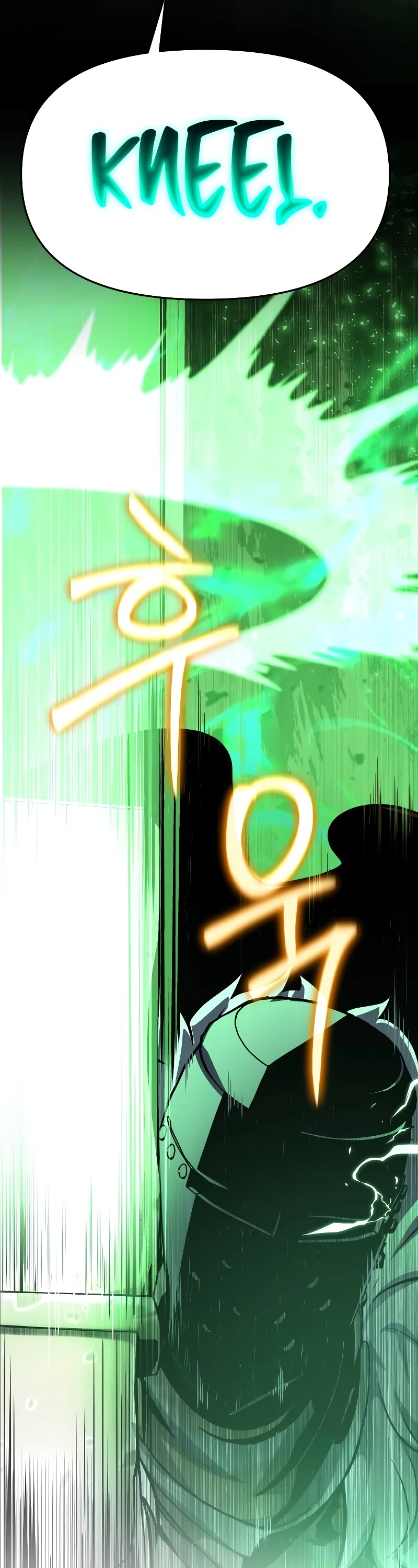 The Knight King Who Returned With a God Chapter 42 page 80 - Chapter 42