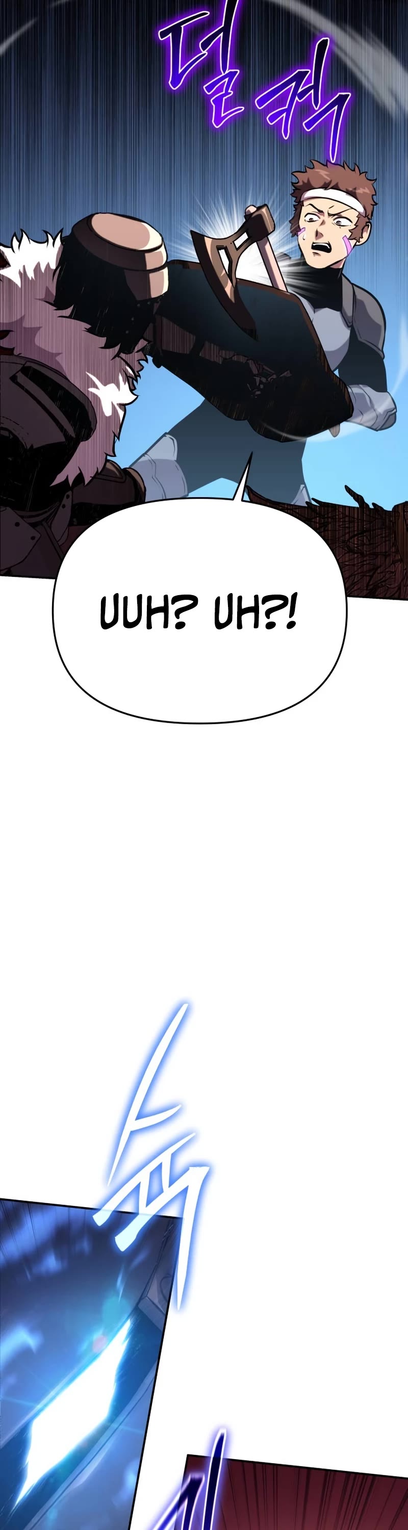 The Knight King Who Returned With a God Chapter 43 page 23 - Chapter 43