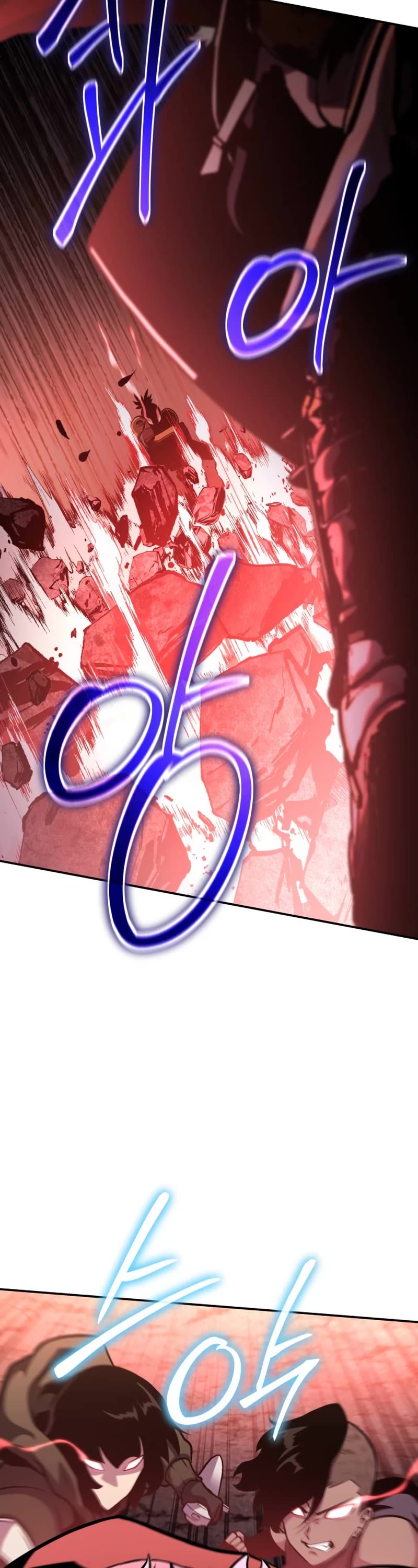 The Knight King Who Returned With a God Chapter 43 page 67 - Chapter 43