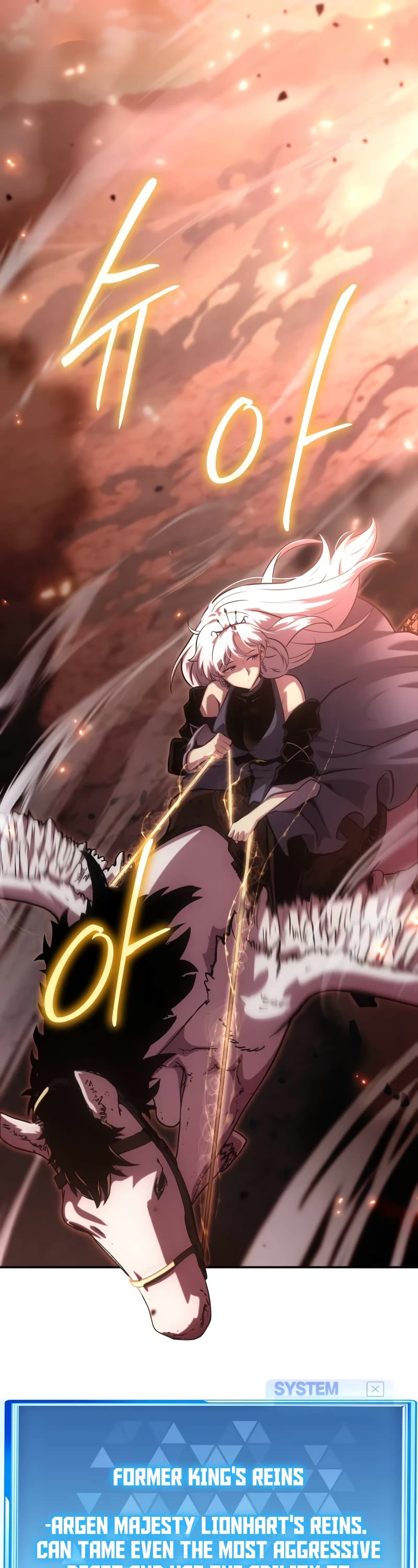 The Knight King Who Returned With a God Chapter 44 page 2 - Chapter 44