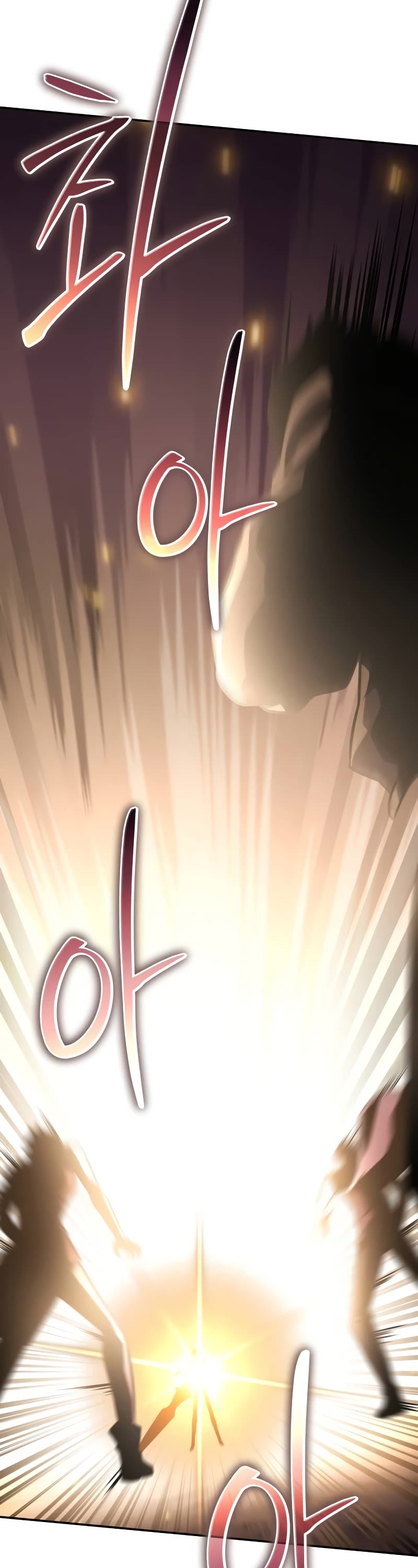 The Knight King Who Returned With a God Chapter 44 page 29 - Chapter 44