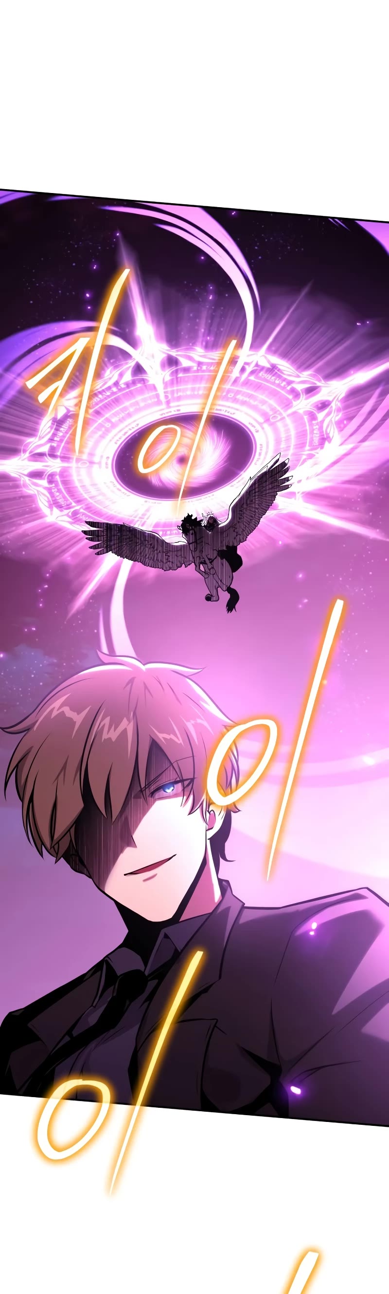 The Knight King Who Returned With a God Chapter 44 page 50 - Chapter 44