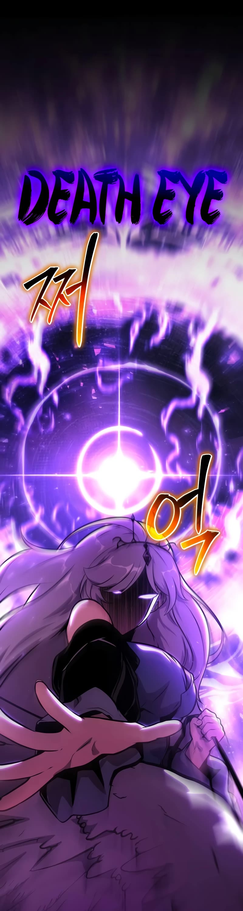 The Knight King Who Returned With a God Chapter 44 page 52 - Chapter 44
