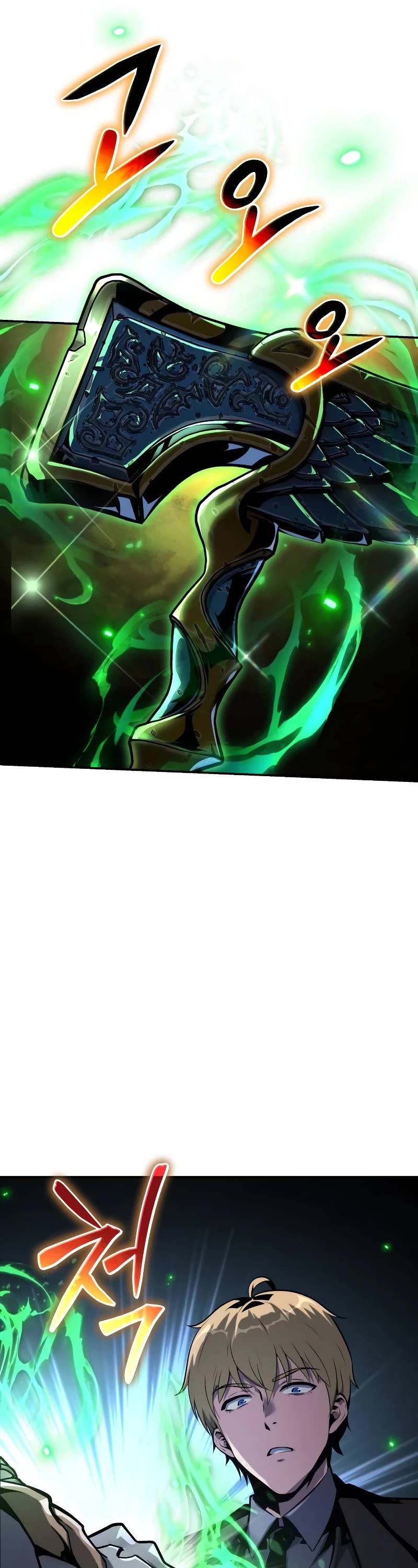 The Knight King Who Returned With a God Chapter 45 page 41 - Chapter 45