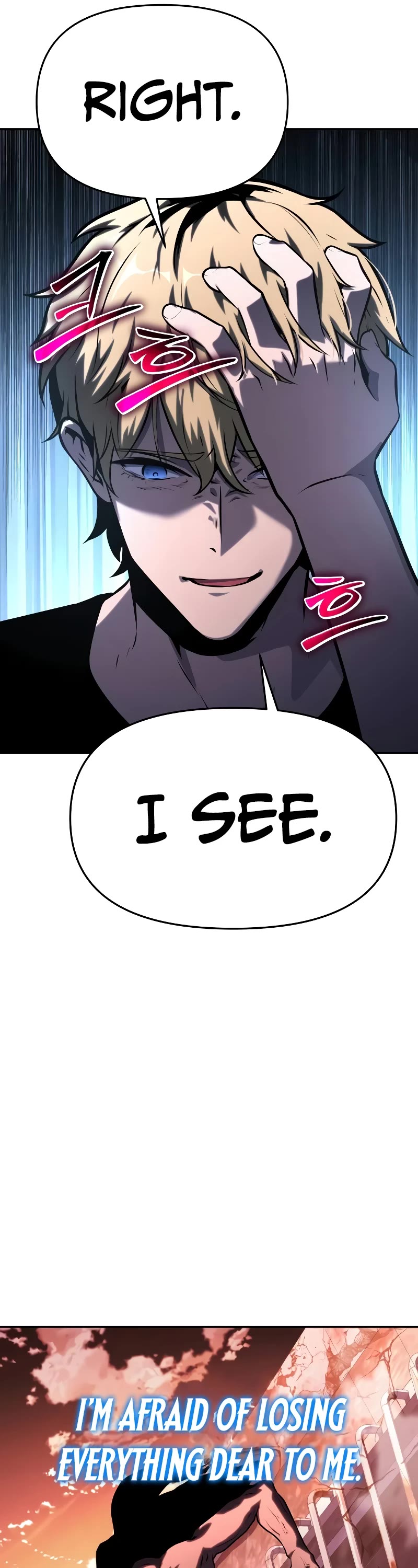 The Knight King Who Returned With a God Chapter 46 page 12 - Chapter 46