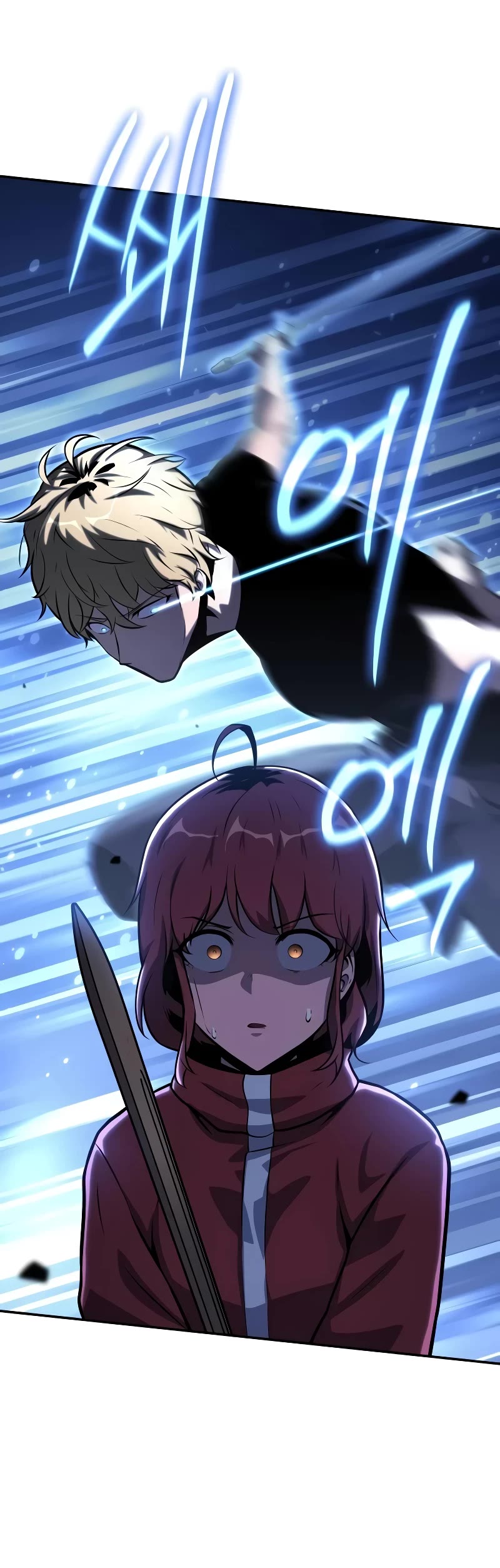 The Knight King Who Returned With a God Chapter 46 page 26 - Chapter 46