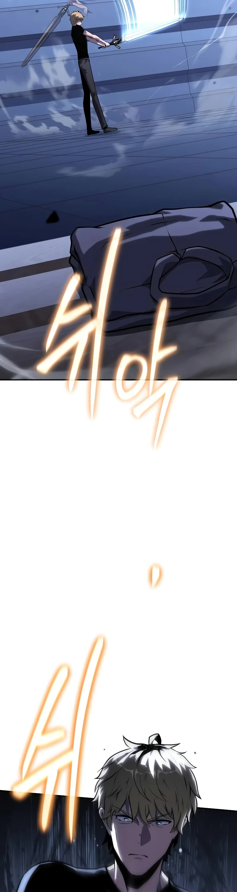The Knight King Who Returned With a God Chapter 46 page 3 - Chapter 46