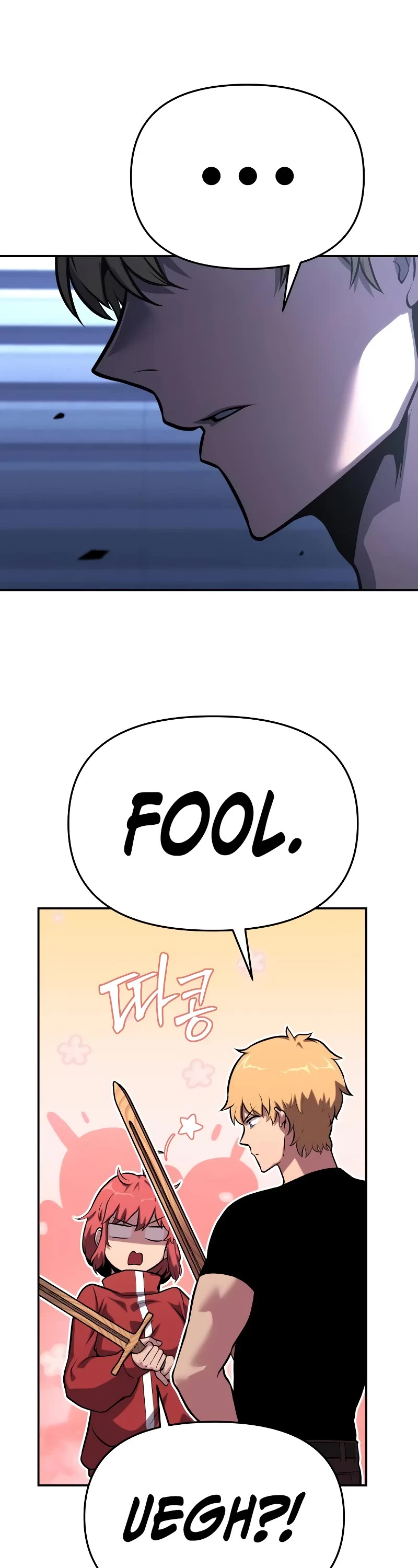 The Knight King Who Returned With a God Chapter 46 page 45 - Chapter 46