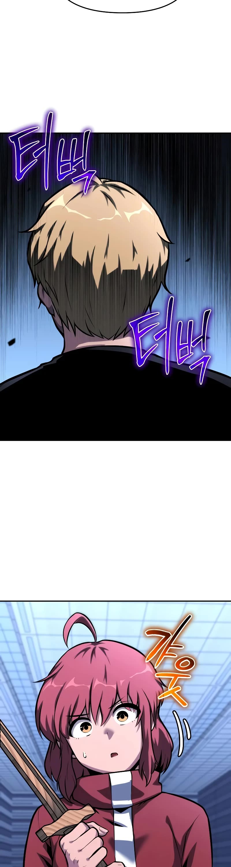 The Knight King Who Returned With a God Chapter 46 page 49 - Chapter 46